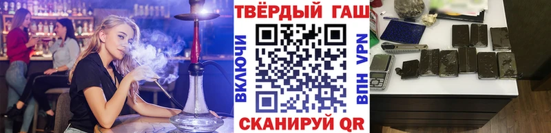 Как найти наркотики Оха АМФЕТАМИН Альфа ПВП Каннабис Псилоцибиновые грибы Cocaine ГАШИШ