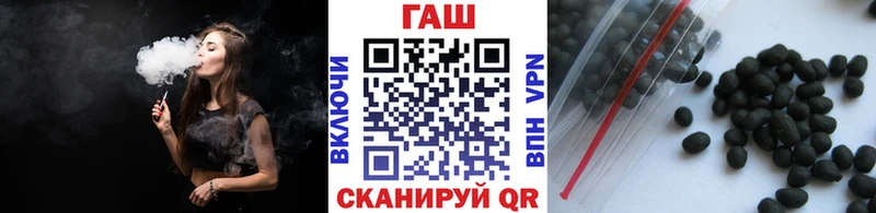 где продают наркотики  Оха  гидра как войти  ГАШ гарик 