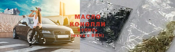 крисы Белоозёрский