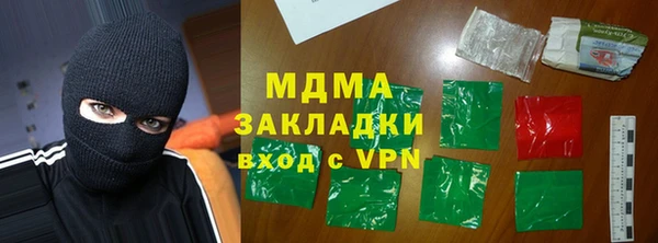 крисы Белоозёрский