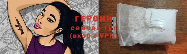крисы Белоозёрский