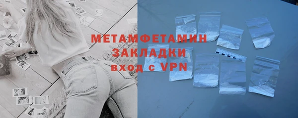крисы Белоозёрский