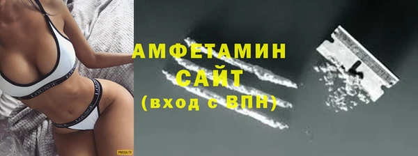 крисы Белоозёрский