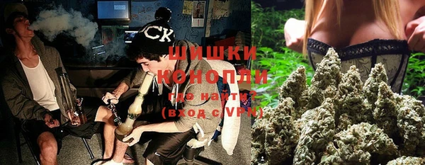 скорость Богданович