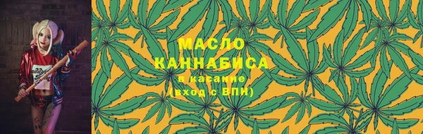 крисы Белоозёрский