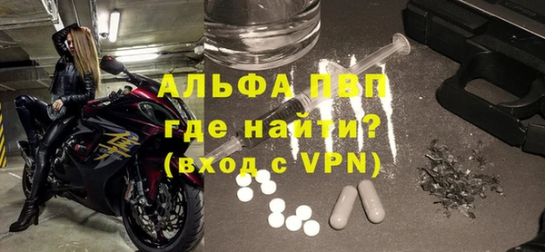 крисы Белоозёрский