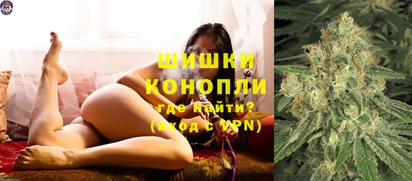 скорость Богданович
