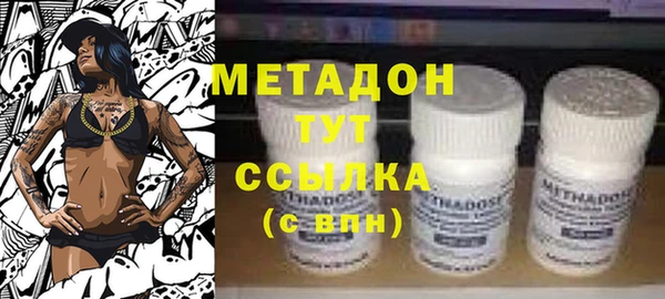 скорость Богданович