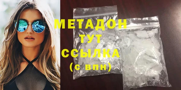 скорость Богданович