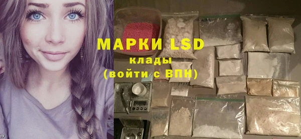 скорость Богданович