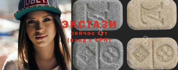 крисы Белоозёрский