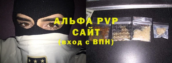 крисы Белоозёрский