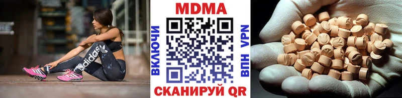 blacksprut рабочий сайт Оха MDMA crystal