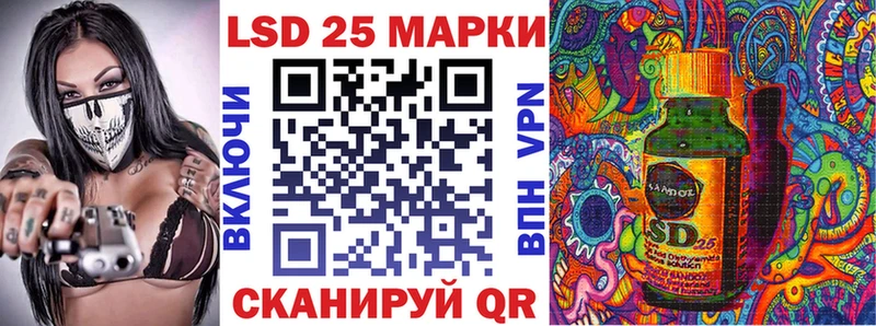 как найти закладки  Оха  Марки N-bome 1,8мг 