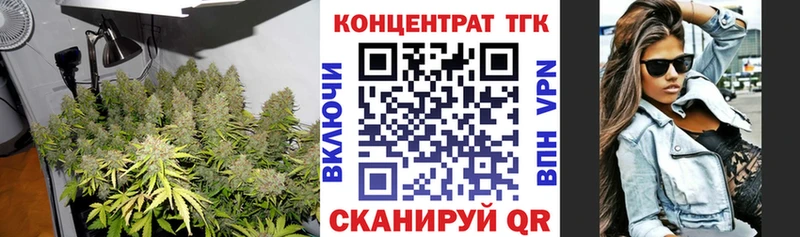Дистиллят ТГК гашишное масло Оха