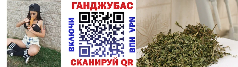 Шишки марихуана LSD WEED  как найти закладки  Оха 